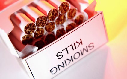Smoking Causes 12 Different