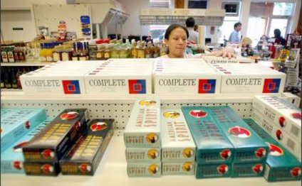 Complete cigarettes at the