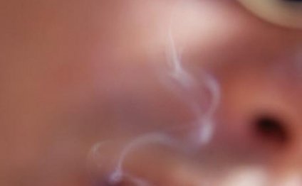 Background information on smoking