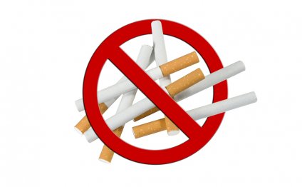 Smoking Prohibition